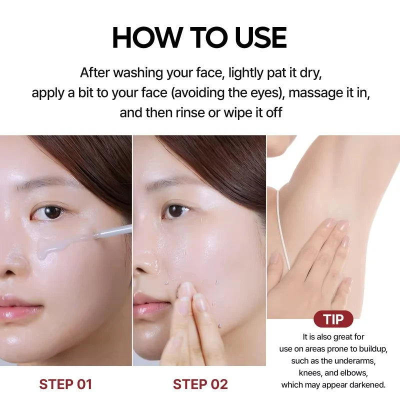 GlowRice™ Peel Shot